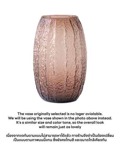 New-M-Vase