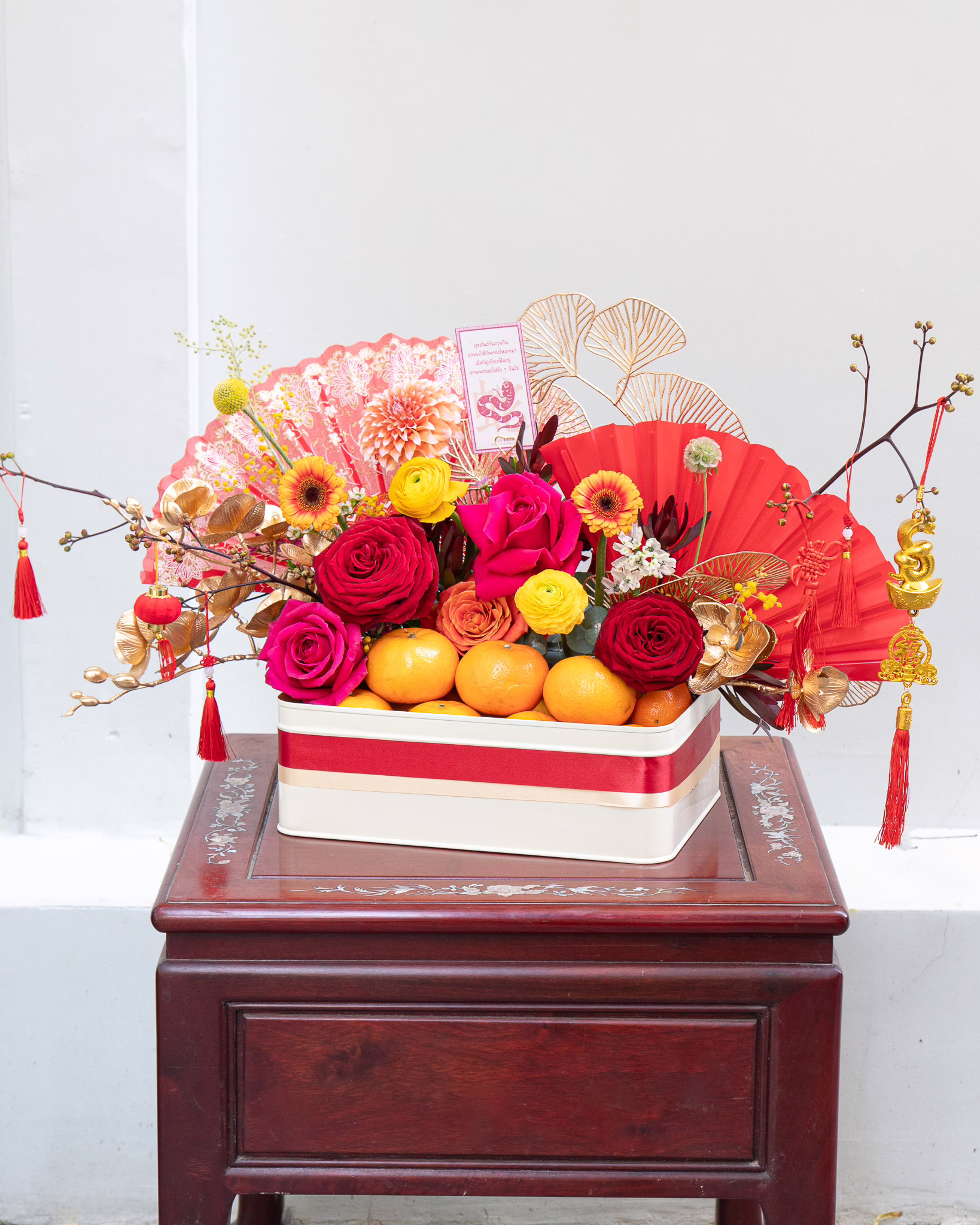 LUNAR FORTUNE - กล่องส้มตรุษจีน 12 ผล