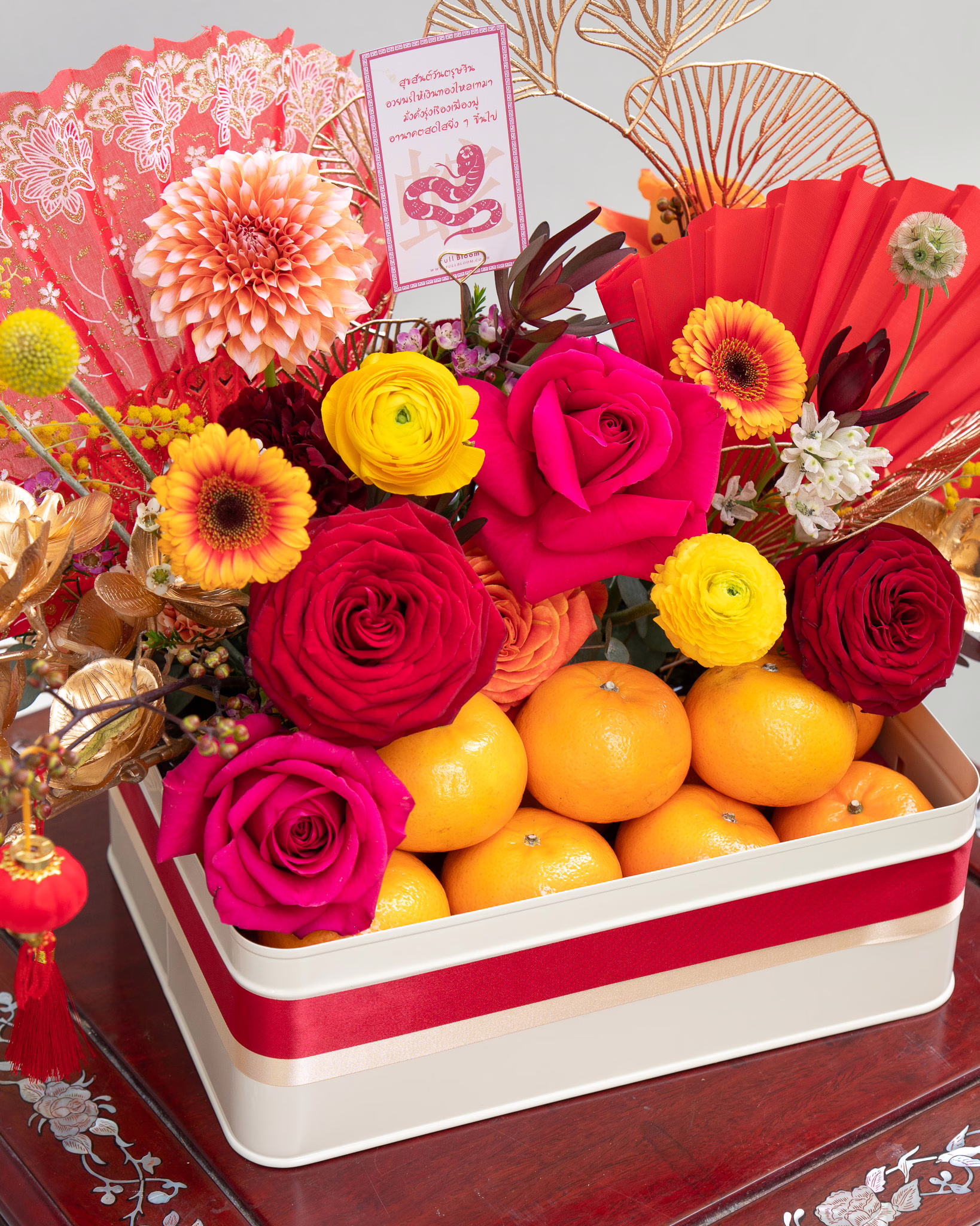 LUNAR FORTUNE - กล่องส้มตรุษจีน 12 ผล - Image 2