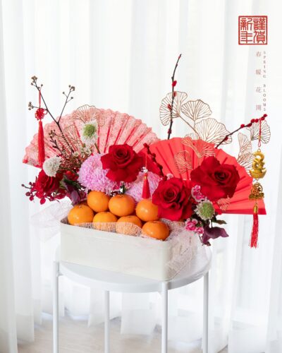 SPRING BLOOMS - กล่องส้มตรุษจีน 12 ผล