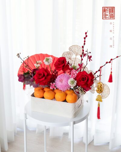 SPRING BLOOMS - กล่องส้มตรุษจีน 8 ผล